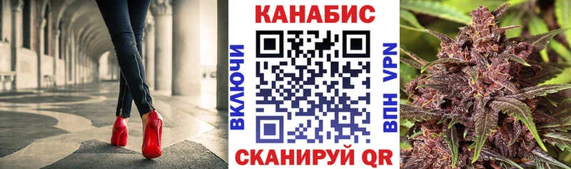 Цена Жирновск Галлюциногенные грибы  Меф  А ПВП  МДМА  Конопля  ГАШИШ 