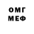 МЕТАДОН VHQ Saad Samadi