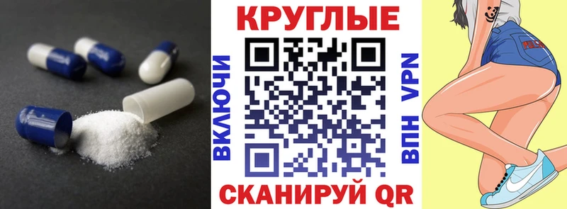 hydra ССЫЛКА  Жирновск  Экстази Philipp Plein 