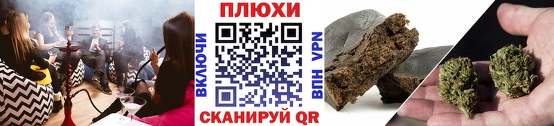 МЕГА как войти Жирновск Гашиш гарик где купить наркоту
