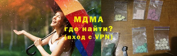 ешки Алексеевка