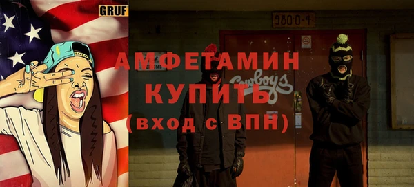 ешки Алексеевка