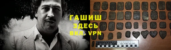 apvp Алексин