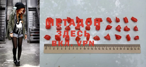 ешки Алексеевка