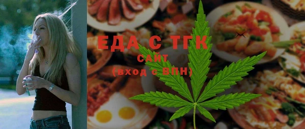 кокаин перу Приозерск