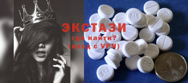 ешки Алексеевка