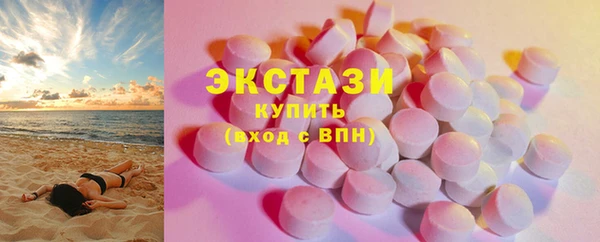 apvp Алексин