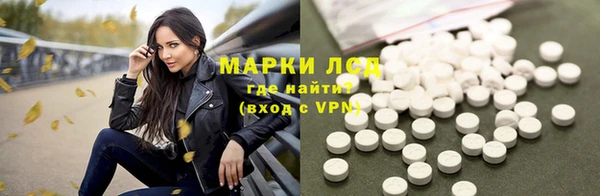 ешки Алексеевка