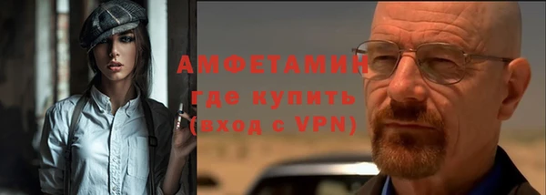 apvp Алексин