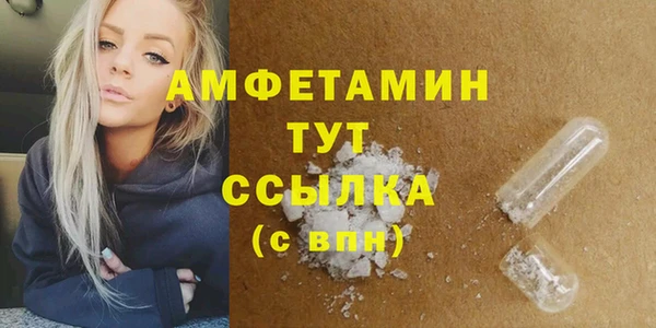 ешки Алексеевка