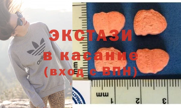 ешки Алексеевка