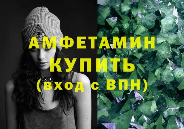 apvp Алексин