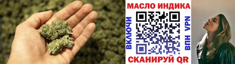 Дистиллят ТГК THC oil  купить  сайты  Жирновск 